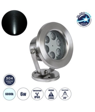 GLOBOSTAR® UNDERWATER-DEDY 90427 Υποβρύχιο Επιφανειακό Σποτ για Σιντριβάνια-Πισίνες LED 6W 600lm 30° DC 24V Αδιάβροχο IP68 Ψυχρό Λευκό 6000K Dimmable - Ανοξείδωτο Ατσάλι 304 - Μ12 x Π7.5 x Υ14.5cm - 3 Χρόνια Εγγύηση